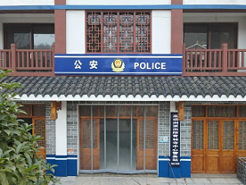 24小时不打烊，这对山寺中的神仙“警”侣火了